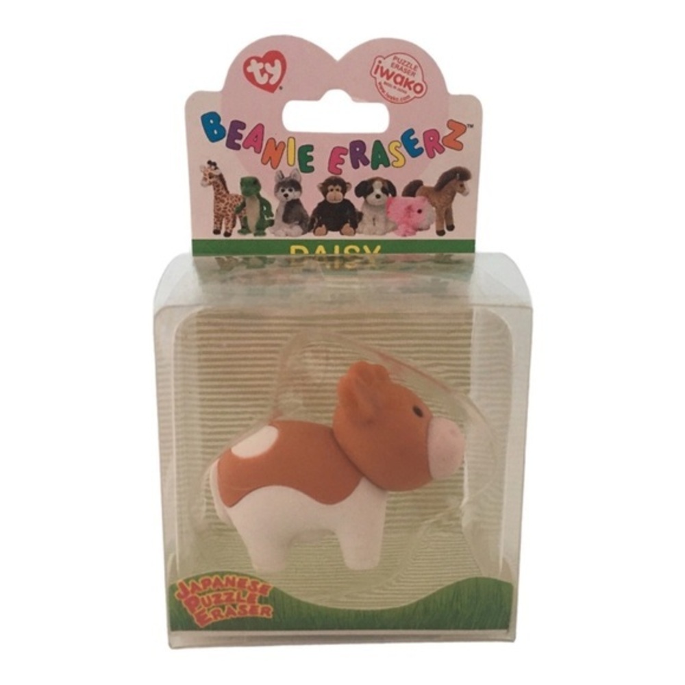Ty Beanie Eraserz Daisy the Cow Japanese Puzzle Eraser NEW!